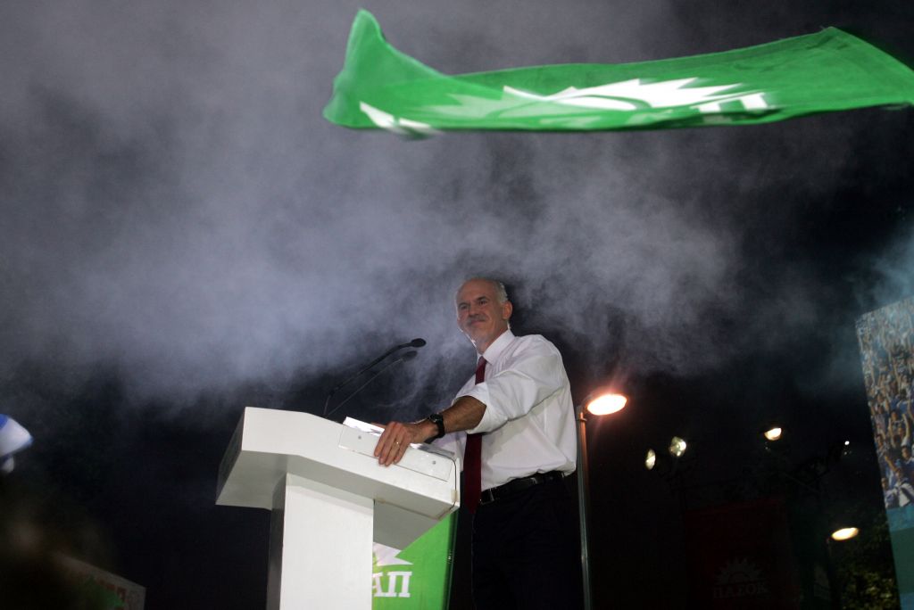 <b>Γ. Παπανδρέου</b>«Η Ελλάδα δεν μπορεί να περιμένει. Στις 4 του Οκτώβρη θα ανατείλει ξανά ο ήλιος της ελπίδας»