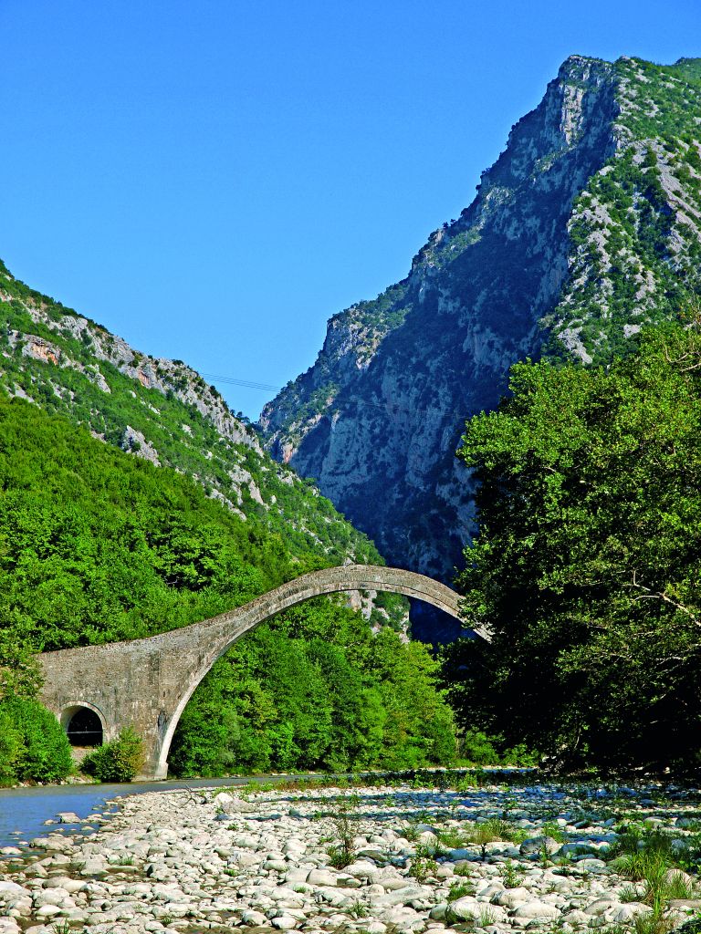 Ηπειρώτικα γεφύρια