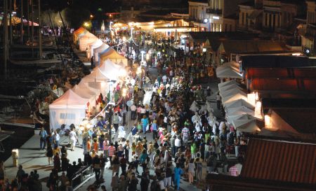 Στις 24–27 Σεπτεμβρίου η 7η Γιορτή Φιστικιού Αίγινας