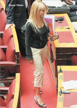 Οι ωραίες των ψηφοδελτίων