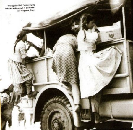 Γυναικείες φωνές από την Κύπρο