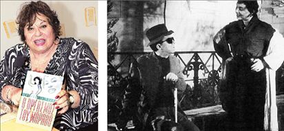 Η ελληνική επιθεώρηση έχασε την Ελπίδα της