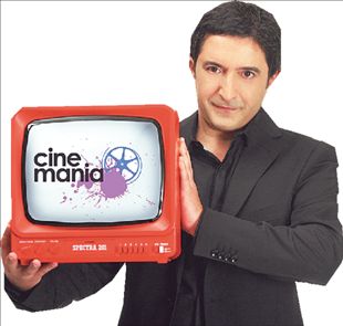 ΝΙΚΟΣ ΓΟΥΛΙΑΣ Η «Cinemania»