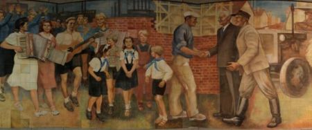 Πίσω από το παραπέτασμα