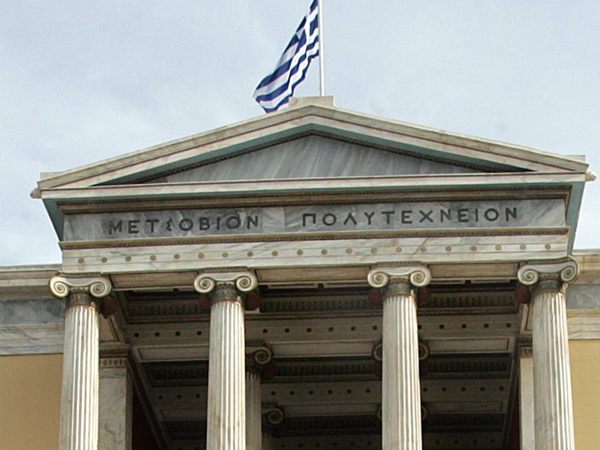 Μ. Τριανταφύλλου: Το ΕΜΠ πρέπει να παραμείνει ανοιχτό