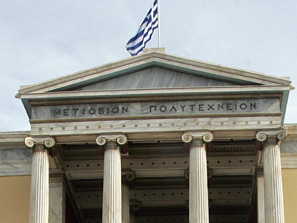 Νέα απεργία διοικητικών υπαλλήλων στο Πολυτεχνείο | tovima.gr