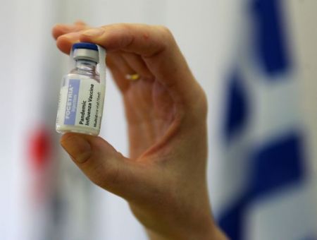 Kάρτα αντιγριπικού εμβολιασμού για επαγγελματίες υγείας