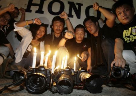 Φιλιππίνες: 13 νεκροί μετά από εκστρατεία κατά των ναρκωτικών