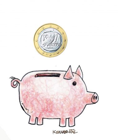 Λογαριασμοί μισθοδοσίας με ελκυστικά επιτόκια