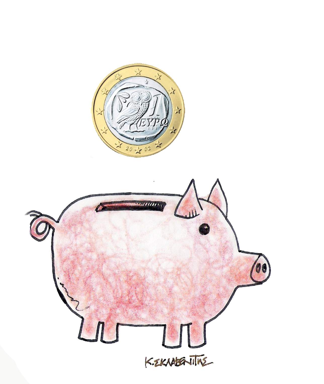 Λογαριασμοί μισθοδοσίας με ελκυστικά επιτόκια