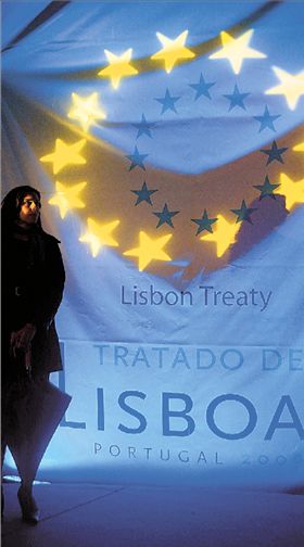 Η «αθόρυβη» Συνταγματική Συνθήκη της ΕΕ