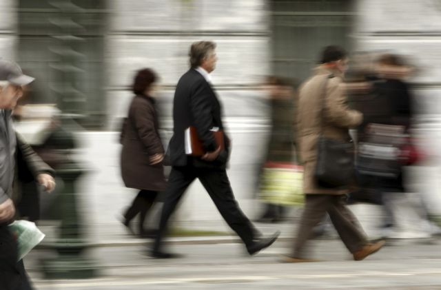 Η εσωτερική έρημος του εγώ