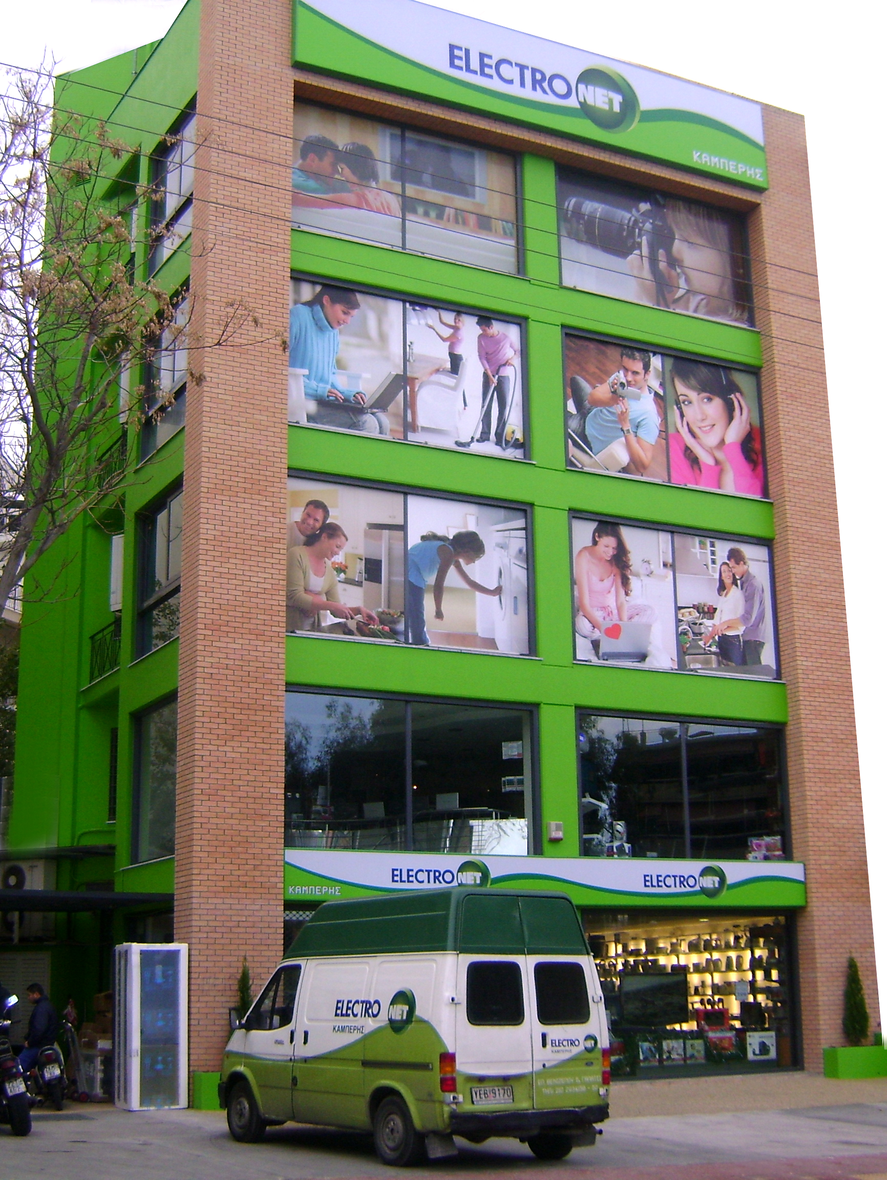 Κέρδη και μηδενικός δανεισμός για την Electronet το 2017