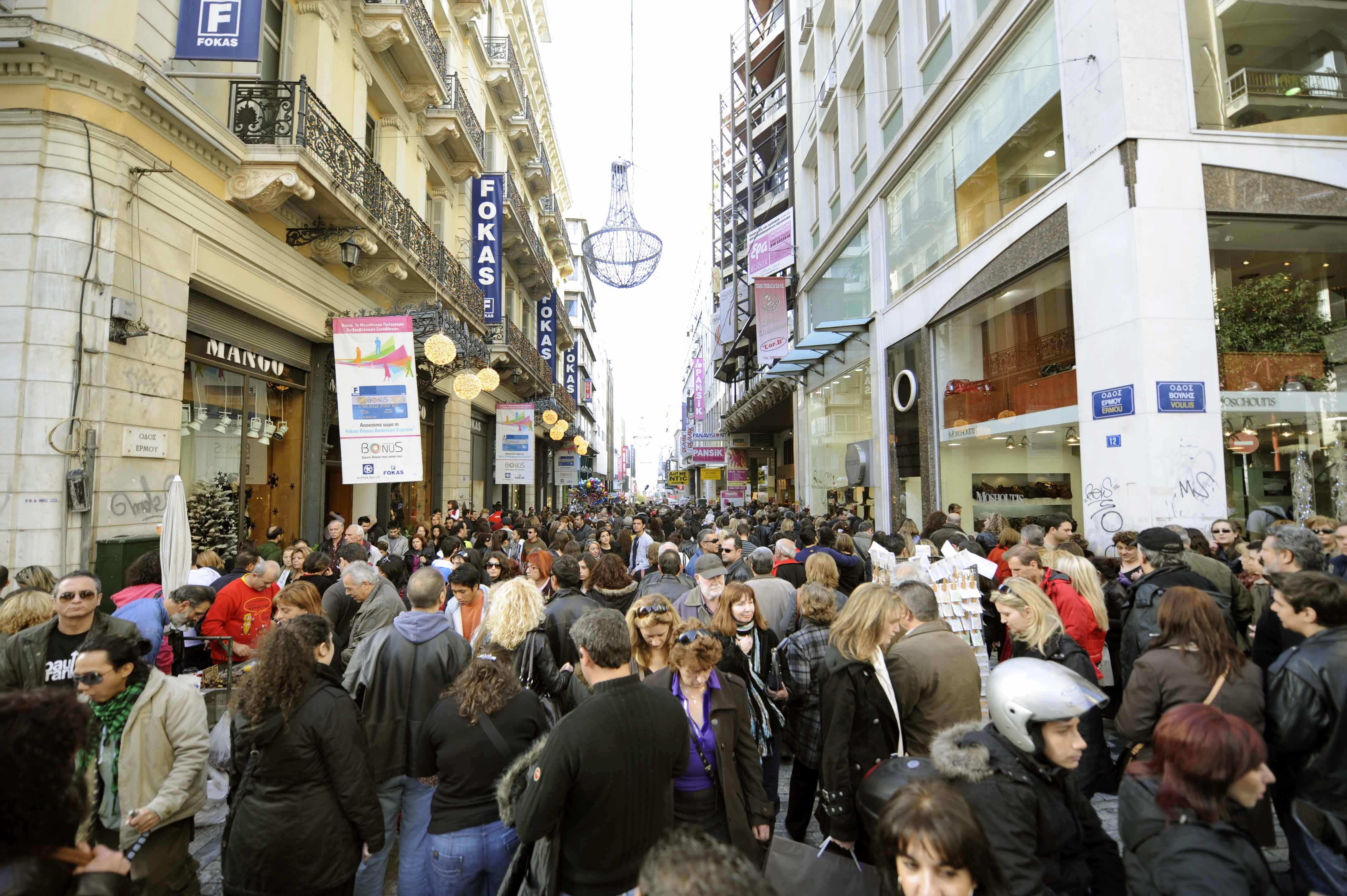Εμποροι: Ζητούν ανοιχτά καταστήματα έξι Κυριακές τον χρόνο