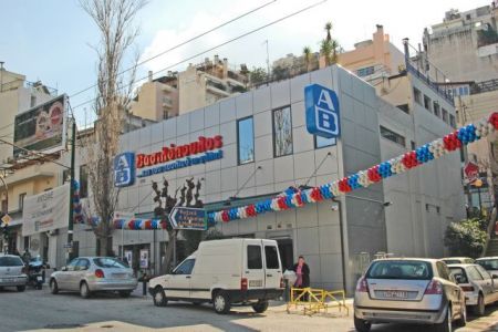 Επιστρέφει «στου πουλιού το γάλα» η ΑΒ Βασιλόπουλος