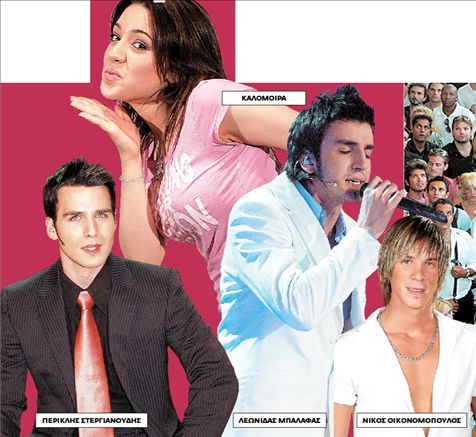 Ταλέντα στην ΤV, κομήτες στη μουσική