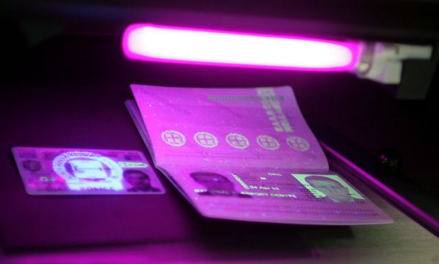 ΕΛ.ΑΣ.: Ερωτήματα για την αποπομπή προϊστάμενου Διαβατηρίων