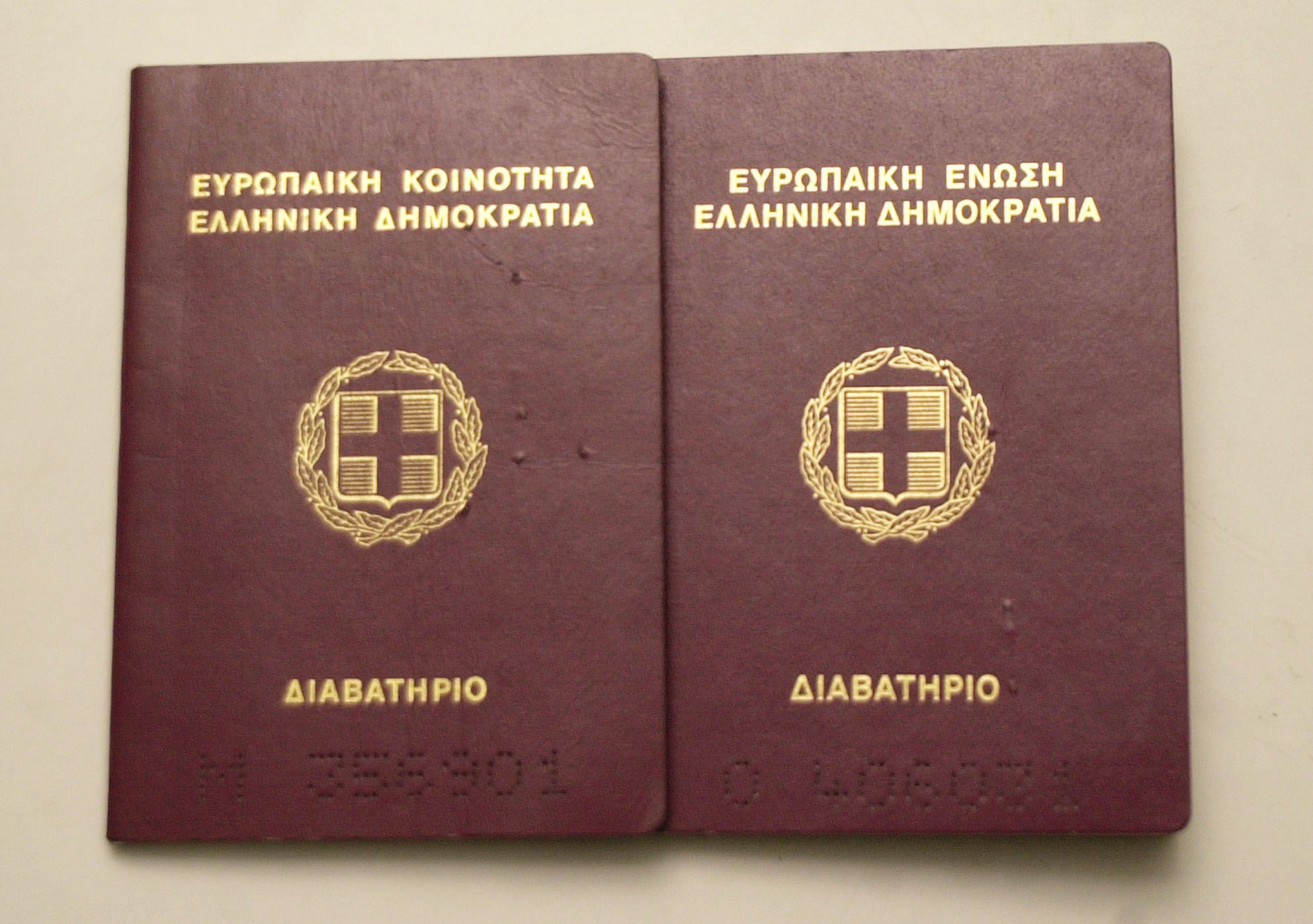 Αναγκαία η επανεξέταση του τρόπου αναγραφής στοιχείων στα διαβατήρια