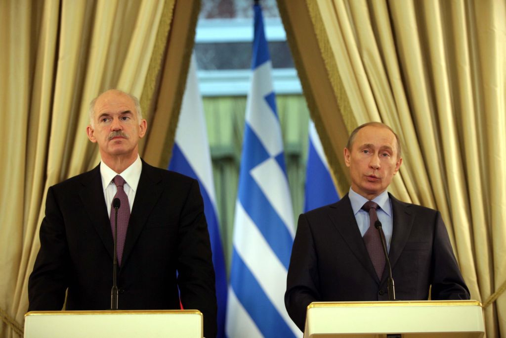 Παπανδρέου σε Πούτιν: «Ελα στην Ελλάδα»
