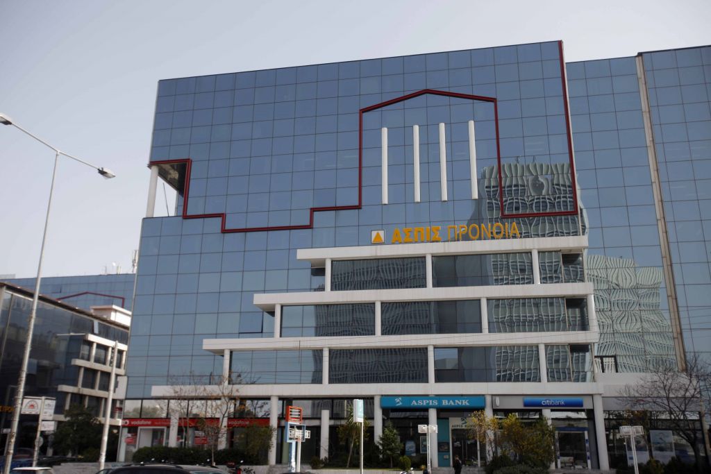 Aποφυλακίστηκαν η σύζυγος και τα παιδιά του Παύλου Ψωμιάδη