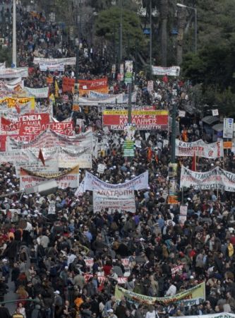 Εικοσιτετράωρη απεργία στον δημόσιο τομέα την Τρίτη