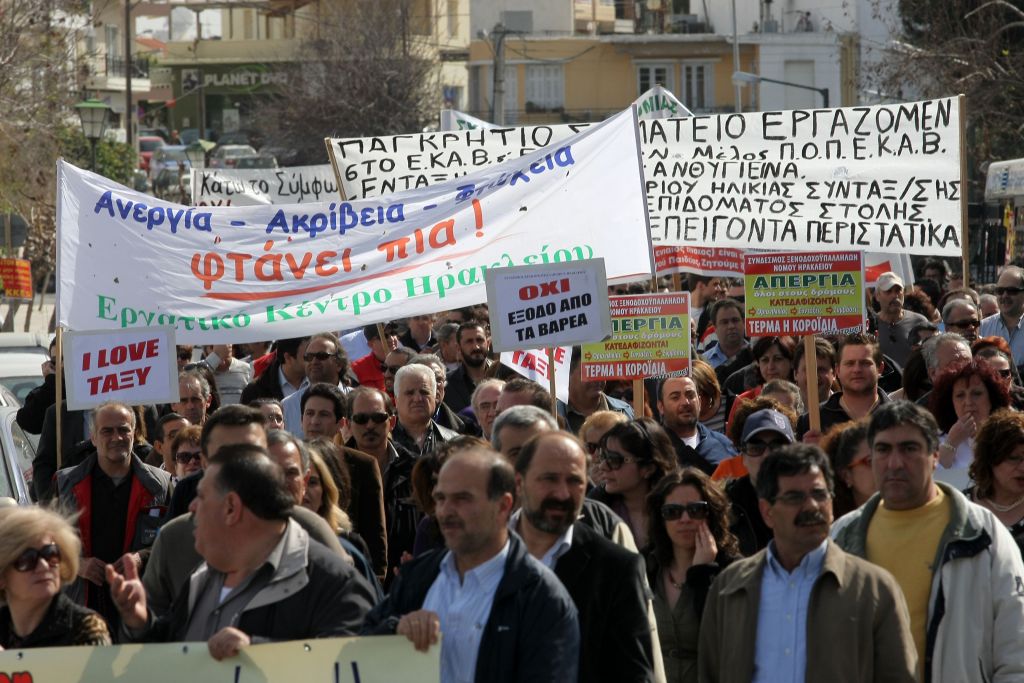 Σε «κόκκινο» συναγερμό η αστυνομία και οι αρχές
