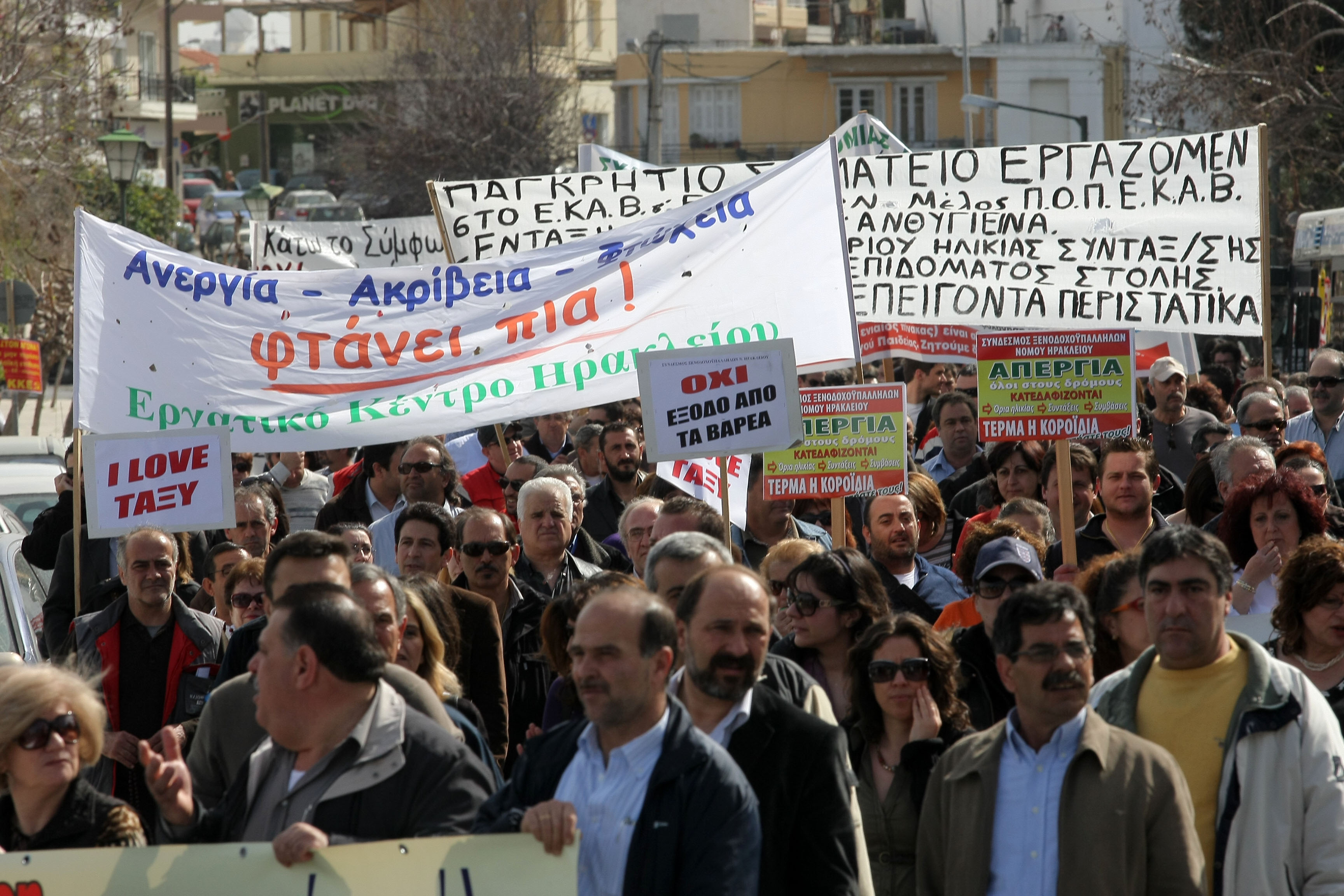 Σε «κόκκινο» συναγερμό η αστυνομία και οι αρχές