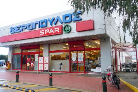 Επέκταση του δικτύου ΒΕΡΟΠΟΥΛΟΣ με νέο κατάστημα στον Άλιμο