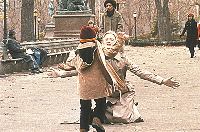 Χόφμαν, Στριπ και Σπίλμπεργκ!