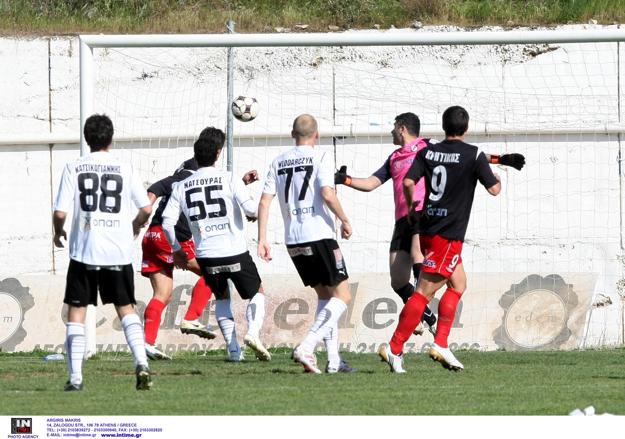 Νέες αποκαλύψεις για τα «στημένα» ματς