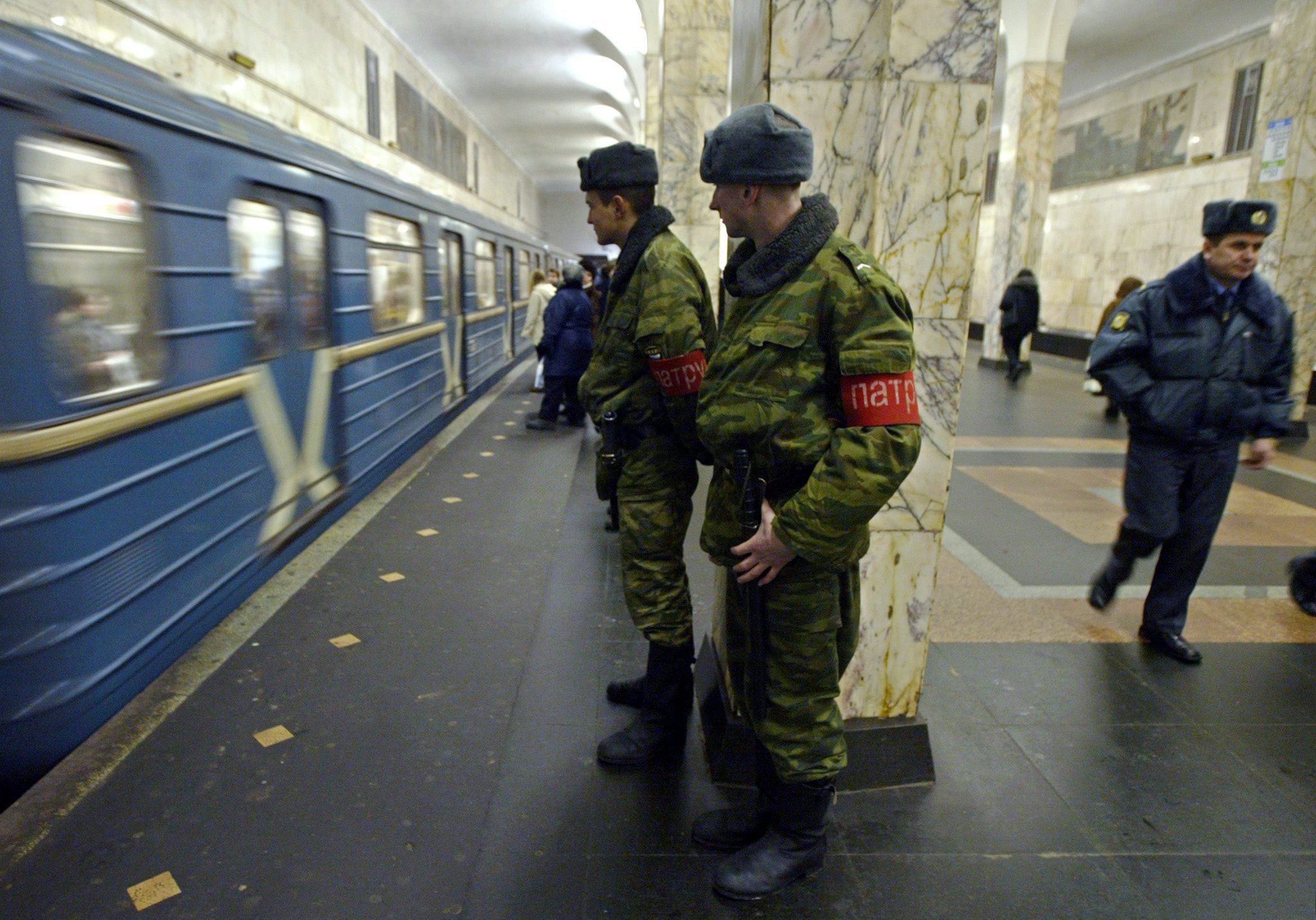 метро служба безопасности