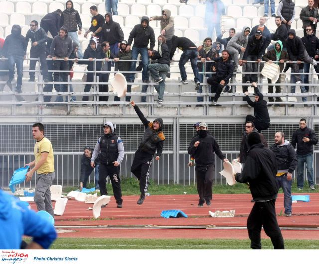 Ποδόσφαιρο και οπαδοί