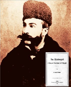 Ο παιδοψυχολόγος Βιζυηνός