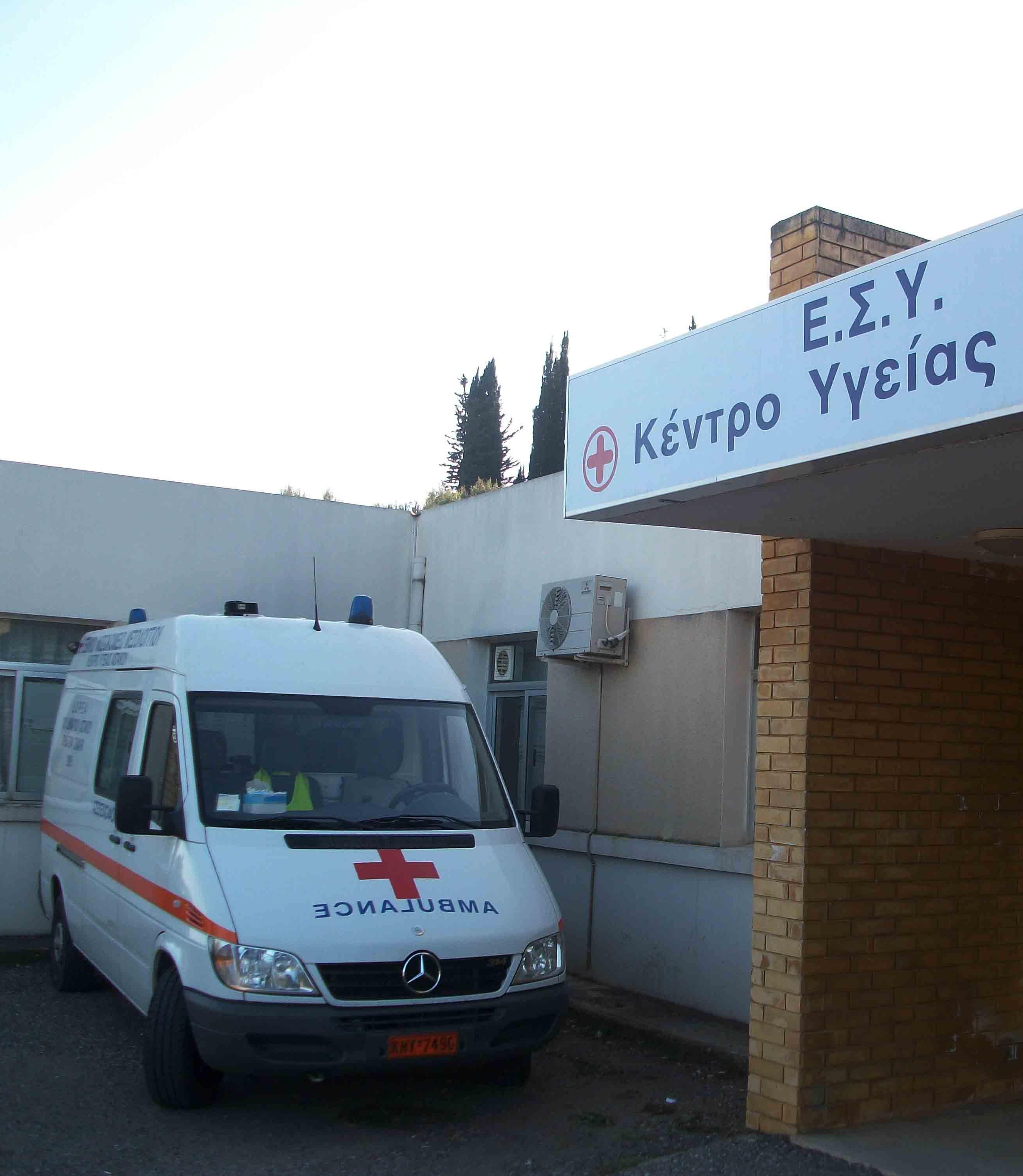 Πλήρης κάλυψη σε υπηρεσίες υγείας για 65.835 οφειλέτες του ΟΑΕΕ