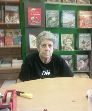 Πέθανε η εξέχουσα μορφή του θεάτρου Μαρία Κυνηγού