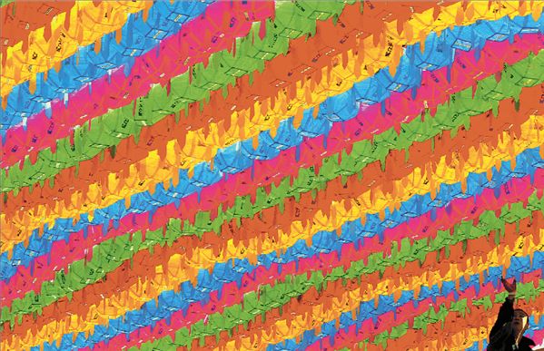 <b>Η ΕΙΚΟΝΑ ΤΗΣ ΗΜΕΡΑΣ</b>