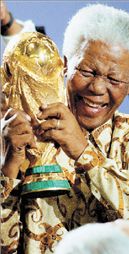 Στην Ελλάδα το τρόπαιο του Μουντιάλ