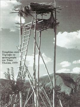 Αρχιτεκτονικά θαύματα μιας «πρωτόγονης» Ελλάδας