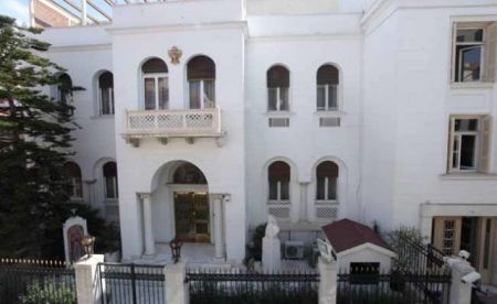 Εκδήλωση από την Αρχιεπισκοπή Αθηνών για τις σχέσεις εκκλησίας-κράτους