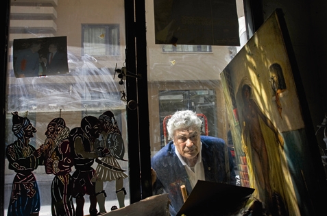 Ψυρρή πολιτεία