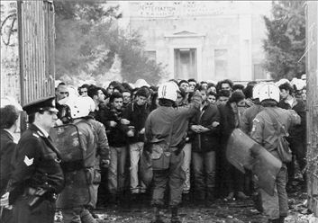 Η «τάξη του ΄95» γέννησε… αντάρτες