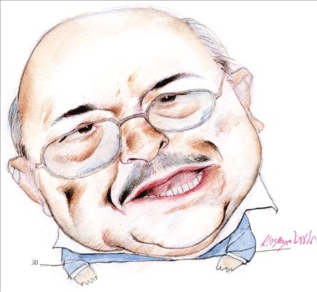 Το σινάφι και το άχτι