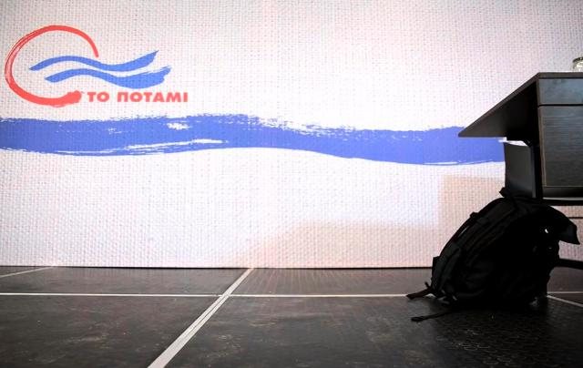 Το Ποτάμι για παραίτηση Θεοχάρη: Ο,τι δεν είναι δικό μας το πολεμάμε