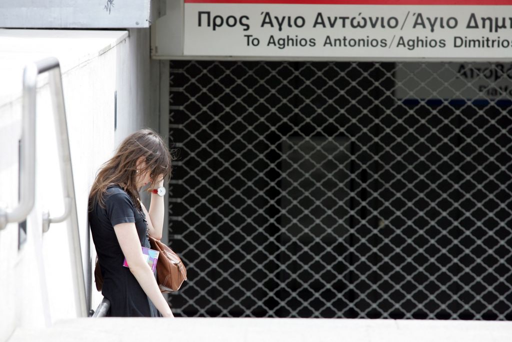 Χωρίς τρόλεϊ έως τις 16:00 η Αθήνα – Χωρίς Μετρό από 13:00-16:00 την Τετάρτη