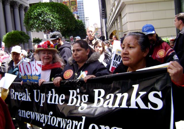 Το τέλος των μεγάλων τραπεζών