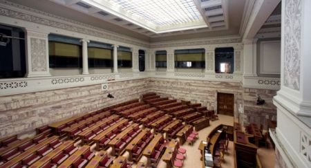 Βουλή: Θεατρική παράσταση στην Αίθουσα της Γερουσίας