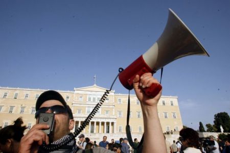 Συλλαλητήριο της ΑΔΕΔΥ για την επέτειο του δημοψηφίσματος