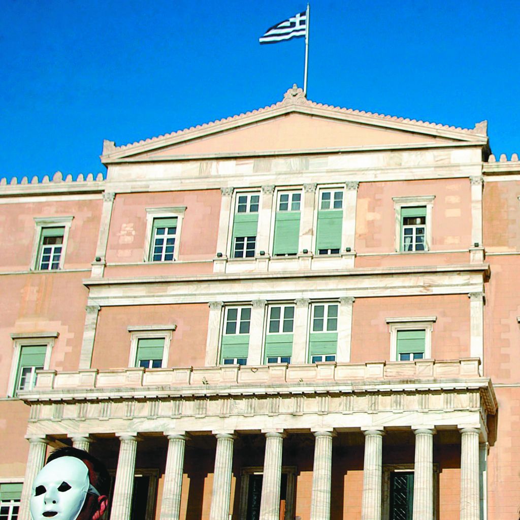 ΚΕΠΕ:  Η πολιτική συναίνεση είναι ανάγκη