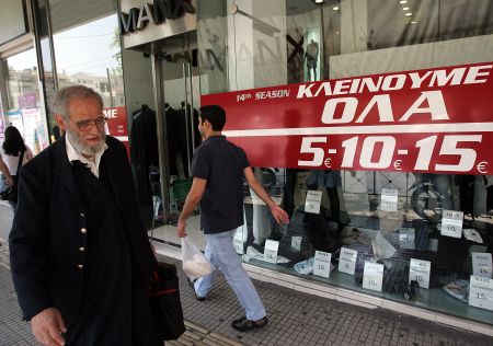 ΤτΕ: Μοχλός ανασυγκρότησης της οικονομίας η έλλειψη χρηματοδότησης