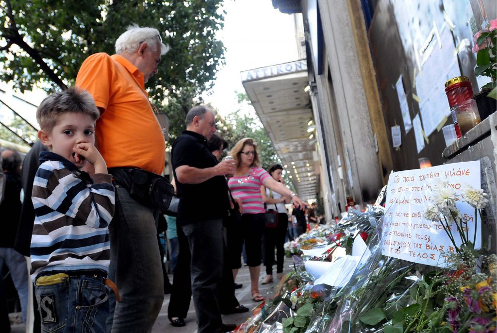 Καταδίκη σε τρία στελέχη της Marfin για την τραγωδία του 2010